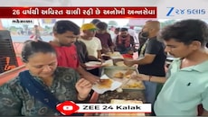 અંબાજી જતા પદયાત્રીઓ માટે અનોખો લાઈવ મસાલા ઢોસા કેમ્પ, લાગે છે લાંબી લાઈનો, જુઓ Video