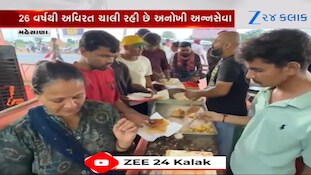 અંબાજી જતા પદયાત્રીઓ માટે અનોખો લાઈવ મસાલા ઢોસા કેમ્પ, લાગે છે લાંબી લાઈનો, જુઓ Video