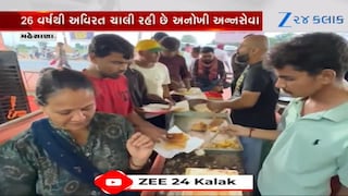 અંબાજી જતા પદયાત્રીઓ માટે અનોખો લાઈવ મસાલા ઢોસા કેમ્પ, લાગે છે લાંબી લાઈનો, જુઓ Video