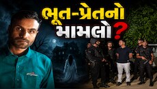 યુપીમાં પત્ની-પુત્ર અને બે પૂજારીઓની હત્યા કરનારો આરોપી એન્કાઉન્ટરમાં માર્યો ગયો, 8 કલાક ચાલ્યું બંધક સંકટ