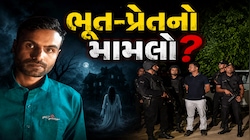 યુપીમાં પત્ની-પુત્ર અને બે પૂજારીઓની હત્યા કરનારો આરોપી એન્કાઉન્ટરમાં માર્યો ગયો, 8 કલાક ચાલ્યું બંધક સંકટ