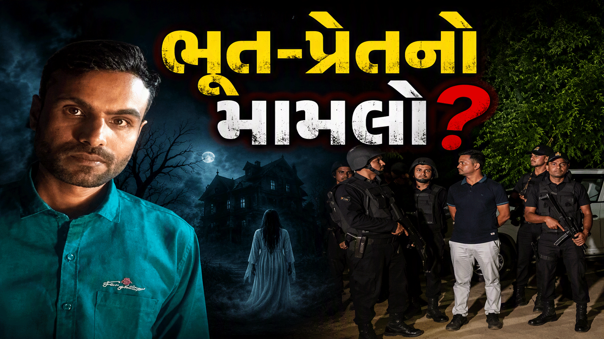 યુપીમાં પત્ની-પુત્ર અને બે પૂજારીઓની હત્યા કરનારો આરોપી એન્કાઉન્ટરમાં માર્યો ગયો, 8 કલાક ચાલ્યું બંધક સંકટ યુપીમાં પત્ની-પુત્ર અને બે પૂજારીઓની હત્યા કરનારો આરોપી એન્કાઉન્ટરમાં માર્યો ગયો, 8 કલાક ચાલ્યું બંધક સંકટ