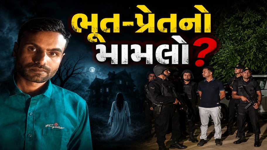 યુપીમાં પત્ની-પુત્ર અને બે પૂજારીઓની હત્યા કરનારો આરોપી એન્કાઉન્ટરમાં માર્યો ગયો, 8 કલાક ચાલ્યું બંધક સંકટ