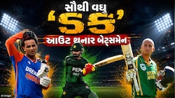 T20માં એક જ વર્ષમાં સૌથી વધુ વખત શૂન્ય પર આઉટ થનાર 5 બેટ્સમેન, આ ભારતીય ખેલાડી ટોપ પર