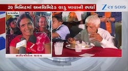 મા-દીકરીએ 11-11 લાડુ ખાઈને જીતી સ્પર્ધા, પુરુષોમાં ગોવિંદબાપા પ્રથમ ક્રમે