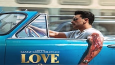 Ranbir Kapoor: સંજય લીલા ભણસાલીની ફિલ્મ લવ એન્ડ વોરની રિલીઝ ડેટ કંફર્મ, સામે આવ્યો રણબીરનો દમદાર લુક