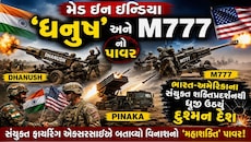 પાક. સરહદથી ૭૦ કિમી દૂર ભારત-અમેરિકાના ધડાકા: અપાચે અને પિનાકાની ગર્જનાથી થરથર્યું પાકિસ્તાન!