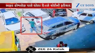 ગાંધીનગર: ચિલોડામાં ધોળા દિવસે ગીરવે લીધેલી કાર કોઈ ચોરી ગયું, ઘટના CCTVમાં કેદ