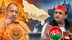 UP ચૂંટણી 2027નો સૌથી લેટેસ્ટ સર્વે, કોને મળી શકે છે બંપર સીટો, ભાજપની શું સ્થિતિ રહી શકે? જાણો આંકડા