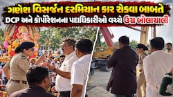 'પગમાં દુખાવો હોય તો ઘરે રહો', વડોદરાના નવલખી ગ્રાઉન્ડ પાસે કાર રોકાવતા વિવાદ: DCP મંજીતા વણઝારા અને ડેપ્યુટી મેયર વચ્ચે ઉગ્ર બોલાચાલી