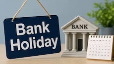 RBI Bank Holiday List October 2026: ઓક્ટોબરમાં 11 દિવસ બંધ રહેશે બેંકો! બેંકનું કોઈ કામ હોય તો ફટાફટ જોઈ લો રજાઓનું આ લિસ્ટ