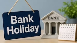 RBI Bank Holiday List October 2026: ઓક્ટોબરમાં 11 દિવસ બંધ રહેશે બેંકો! બેંકનું કોઈ કામ હોય તો ફટાફટ જોઈ લો રજાઓનું આ લિસ્ટ