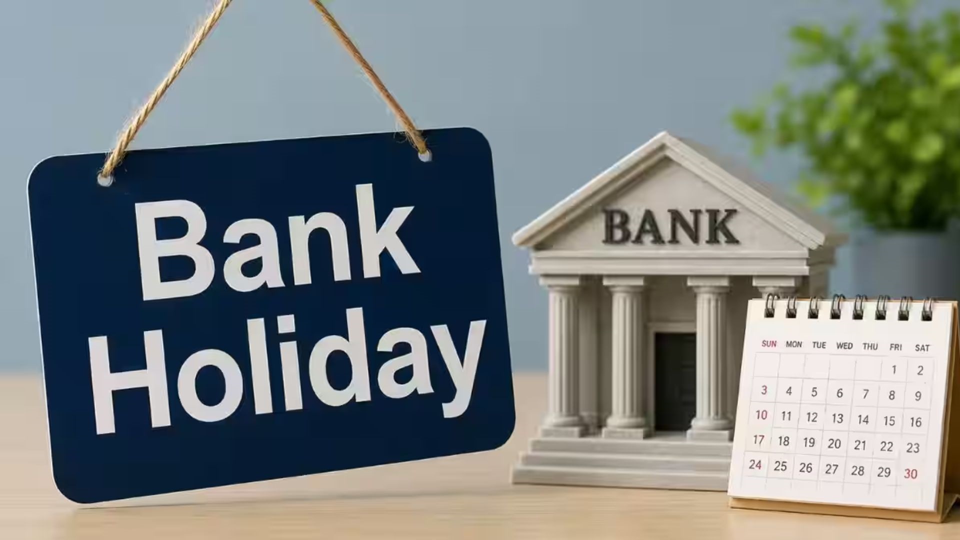 RBI Bank Holiday List October 2026: ઓક્ટોબરમાં 11 દિવસ બંધ રહેશે બેંકો! બેંકનું કોઈ કામ હોય તો ફટાફટ જોઈ લો રજાઓનું આ લિસ્ટ RBI Bank Holiday List October 2026: ઓક્ટોબરમાં 11 દિવસ બંધ રહેશે બેંકો! બેંકનું કોઈ કામ હોય તો ફટાફટ જોઈ લો રજાઓનું આ લિસ્ટ