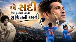 78 મેચ, 5 વર્ષની રાહ... એ સદી જેણે બદલી નાખી સચિન તેંડુલકરની કહાની