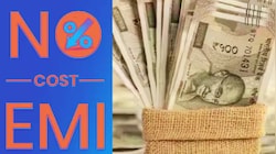  No-Cost EMIનું કડવું સત્ય: શું ખરેખર કોઈ વ્યાજ નથી ચૂકવવું પડતું? જાણી લો અંદરની વાત