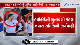 નાસીરનગર ડિમોલિશન મામલો, સસ્પેન્ડેડ અને જવાબદાર અધિકારીઓને ગાંધીનગરનું તેડું