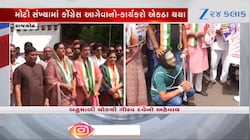 રાજકોટમાં કોંગ્રેસનો મુખ્ય ચૂંટણી કમિશનર સામે વિરોધ, કાર્યકરને દોરડેથી બાંધી ઘૂંટણીએ બેસાડ્યો