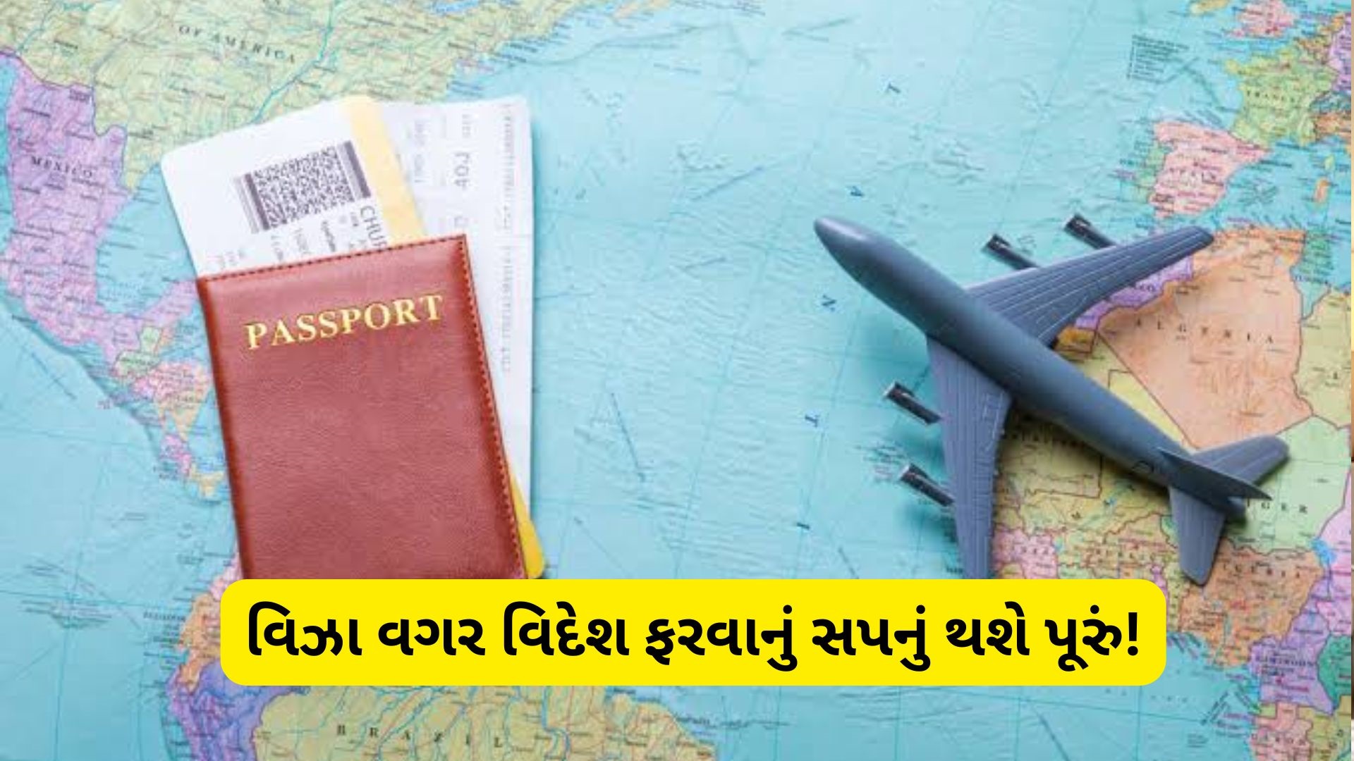 Indian Passport Visa Free Countries 2026: વિઝા વગર આ 27 દેશોમાં ફરી શકે છે ભારતીય, જુઓ લિસ્ટ Indian Passport Visa Free Countries 2026: વિઝા વગર આ 27 દેશોમાં ફરી શકે છે ભારતીય, જુઓ લિસ્ટ