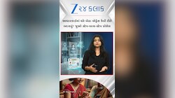આધાર કાર્ડમાં સરનામું અને મોબાઈલ નંબર બદલવો છે? તો આ વિડીયો જુઓ!