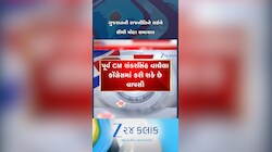 ગુજરાતના પૂર્વ મુખ્યમંત્રી શંકરસિંહ કોંગ્રેસમાં જોડાશે, નવરાત્રિ પહેલાં નવાજૂની