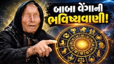 ઓક્ટોબર મહિનો આ રાશિઓ માટે રહેશે અત્યંત શુભ, સફળતા કદમ ચૂમશે, કરિયરમાં ચડતી થશે!