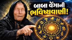 ઓક્ટોબર મહિનો આ રાશિઓ માટે રહેશે અત્યંત શુભ, સફળતા કદમ ચૂમશે, કરિયરમાં ચડતી થશે!