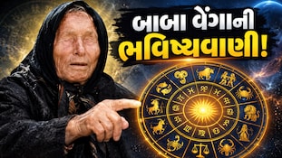 ઓક્ટોબર મહિનો આ રાશિઓ માટે રહેશે અત્યંત શુભ, સફળતા કદમ ચૂમશે, કરિયરમાં ચડતી થશે!