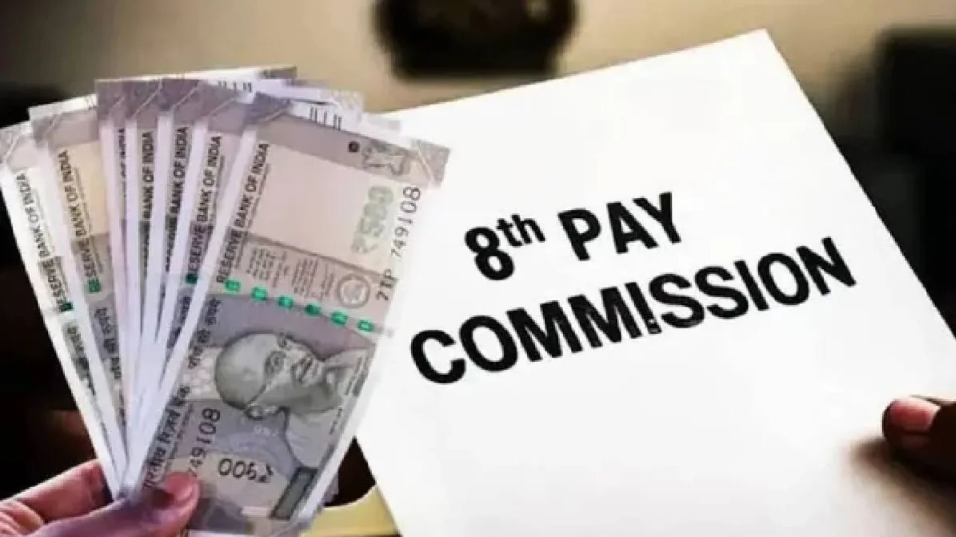 8th Pay Commission: ફિટમેન્ટ ફેક્ટર 2.57 vs 2.86, કર્મચારીઓના પગારમાં કેટલો તફાવત આવશે? 8th Pay Commission: ફિટમેન્ટ ફેક્ટર 2.57 vs 2.86, કર્મચારીઓના પગારમાં કેટલો તફાવત આવશે?