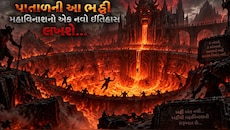 સમુદ્રના પાતાળમાં જાગ્યો કુદરતી રાક્ષસ! કેલ્વિન વેવના ખતરાથી કેલિફોર્નિયા પર મહાવિનાશનું જોખમ!