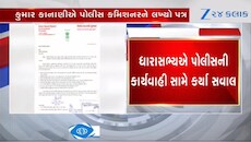 વરાછાના ધારાસભ્યનો સવાલ, ટુ-વ્હીલર ચાલકો પાસેથી જ દંડની વસુલાત કેમ?