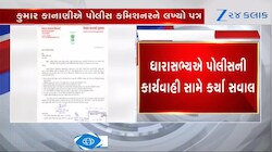 વરાછાના ધારાસભ્યનો સવાલ, ટુ-વ્હીલર ચાલકો પાસેથી જ દંડની વસુલાત કેમ?