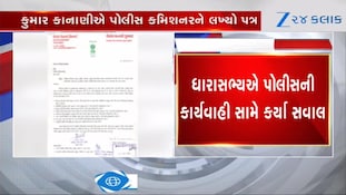 વરાછાના ધારાસભ્યનો સવાલ, ટુ-વ્હીલર ચાલકો પાસેથી જ દંડની વસુલાત કેમ?