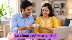 પત્નીના નામે દર મહિને કરો 11,000નું રોકાણ: 15 વર્ષમાં મળશે 35.8 લાખ રૂપિયાનું જબરદસ્ત ફંડ