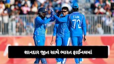 એશિયન ગેમ્સ 2026ની ફાઈનલમાં પહોંચી ટીમ ઈન્ડિયા, હવે પાકિસ્તાન સામે ટક્કર, મેડલ કર્યો કન્ફર્મ