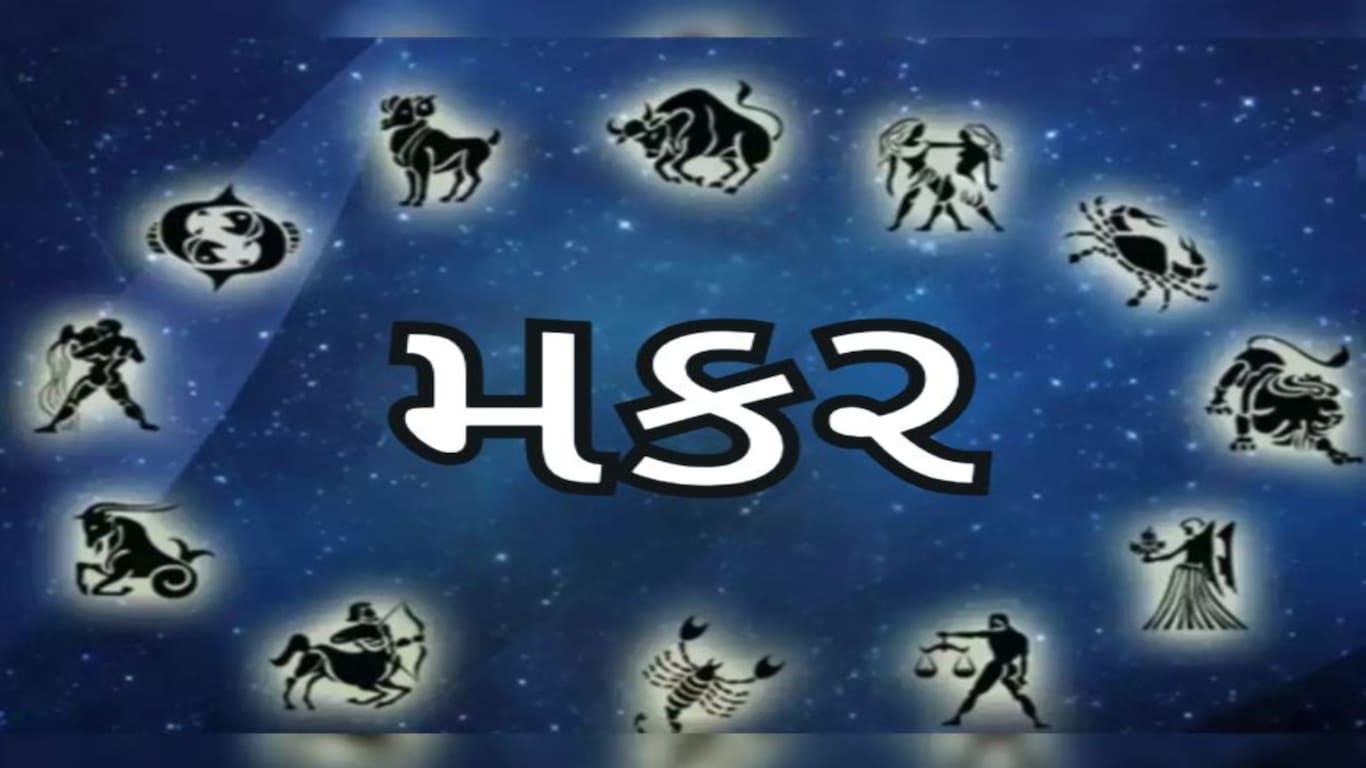 Budh Nakshatra Parivartan 2026