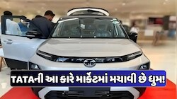 TATAએ વેચી 2 લાખથી વધુ કાર... આ SUVના દિવાના છે લોકો !