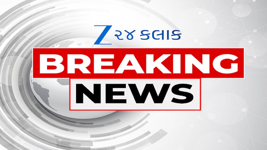  Gujarat News Live:  રાજ્યમાં આગામી સાત દિવસ વાતાવરણ સૂકું રહેશે, વરસાદની સંભાવના નહીવત