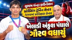 સુભાષ ચંદ્રા ફાઉન્ડેશનના બોક્સર અંકુશ પંઘાલે રચ્યો ઇતિહાસ: એશિયન ગેમ્સમાં જીત્યો ગોલ્ડ મેડલ