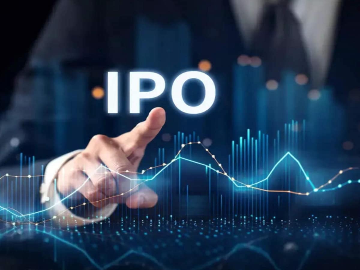 India Biggest IPO