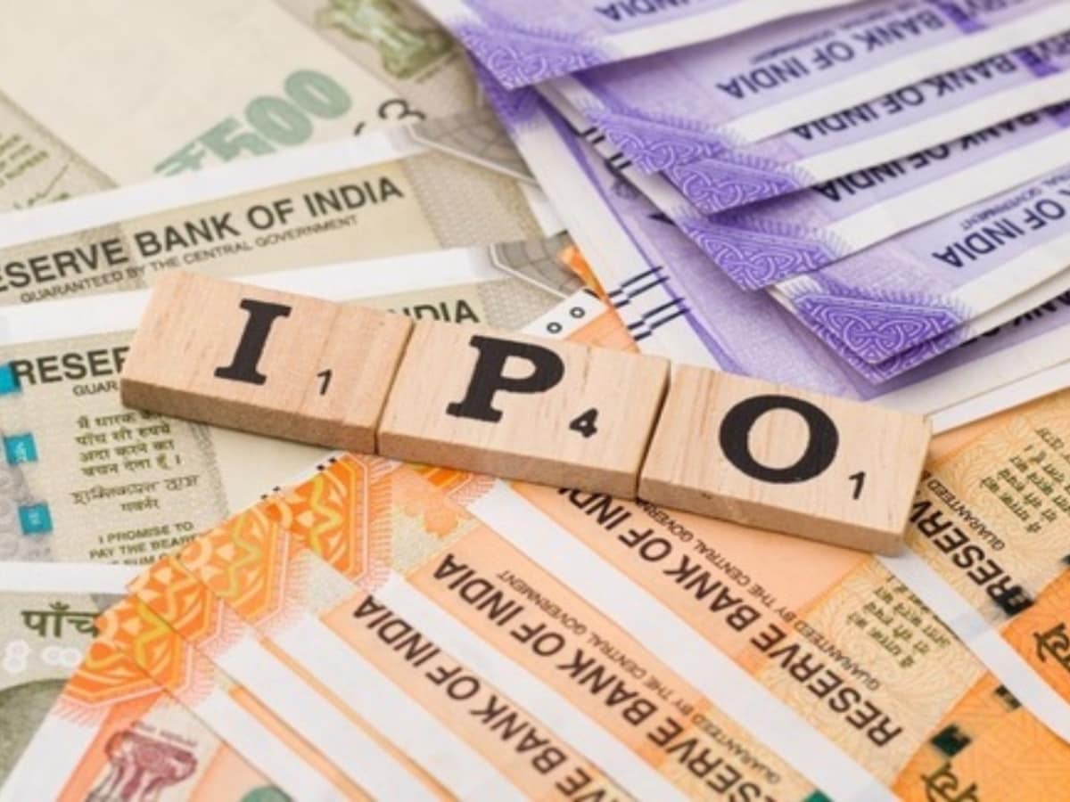 India Biggest IPO