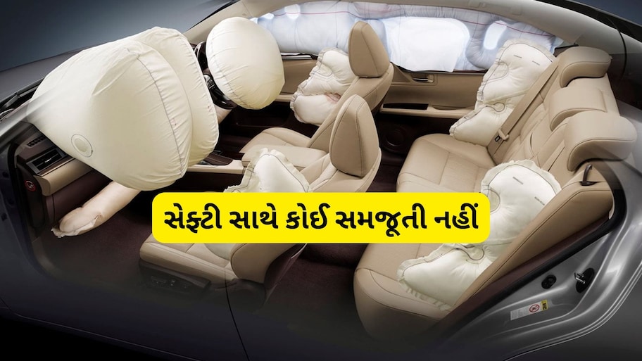 6 એરબેગવાળી ટોપ 5 અફોર્ડેબલ કાર: કિંમત 10 લાખ રૂપિયાથી ઓછી, સૌથી સસ્તી માત્ર રૂ.3.70 લાખમાં!