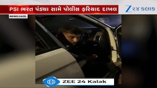 લો બોલો! ટ્રાફિક પોલીસ PSI નશાની હાલતમાં પકડાયા, Video થયો વાયરલ
