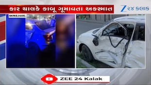 અમદાવાદ: ઈસ્કોન બ્રિજ નીચે કાર ચાલકે પાર્ક કરેલા વાહનોને અડફેટે લીધા, ઘટના CCTVમાં કેદ