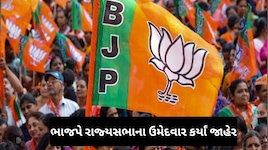 UP રાજ્યસભા ચૂંટણીઃ ભાજપે 8 ઉમેદવારોના નામ કર્યા જાહેર, આ કેન્દ્રીય મંત્રીનું પત્તું કપાયું!