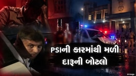 અમદાવાદમાં ટ્રાફિક પોલીસના PSI જ નીકળ્યા પીધેલા, નશાની હાલતમાં સર્જ્યો અકસ્માત