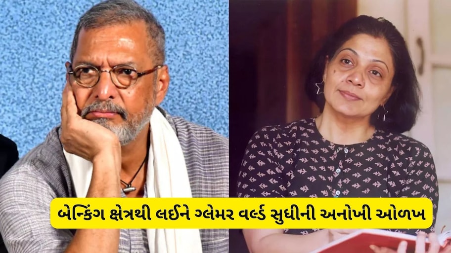 કોણ છે નાના પાટેકરના પત્ની નીલકાંતિ પાટેકર? બેન્ક અધિકારીથી લઈને થિયેટર અને ફિલ્મો સુધીની સફર
