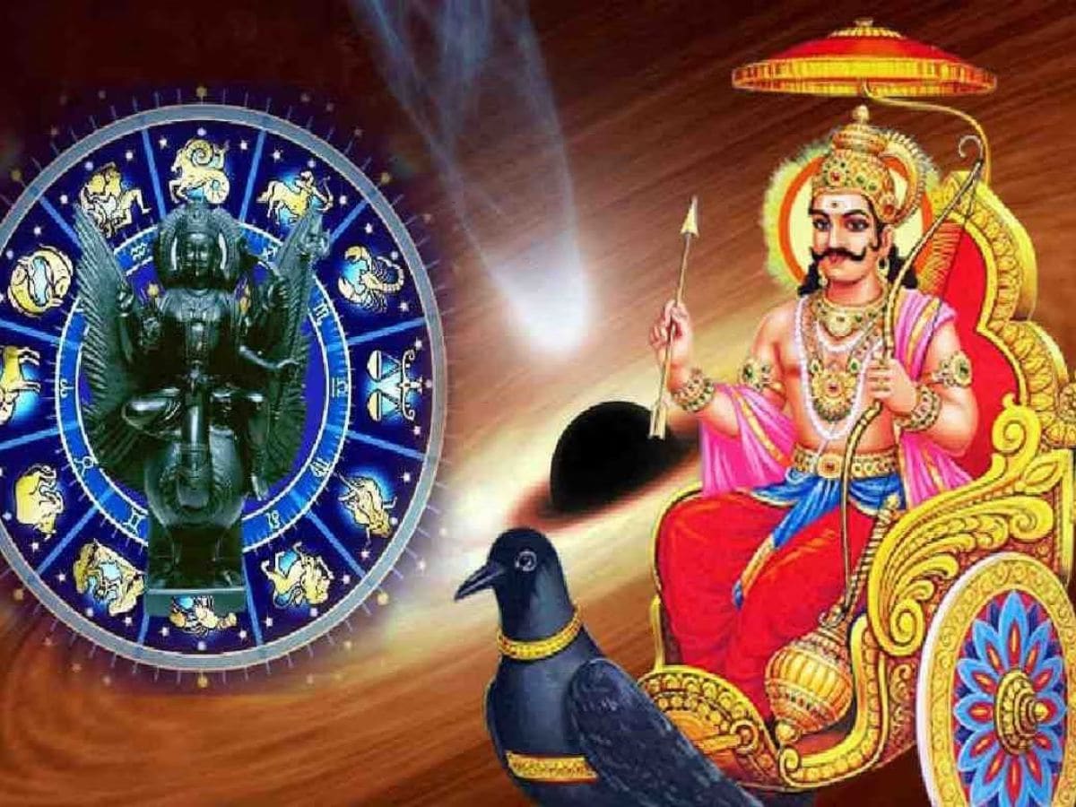 Shani Gochar Lucky Zodiac Signs