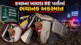 મોતની ચિચિયારીથી ગૂંજી ઉઠ્યું કચ્છ; બોલેરો-ટ્રકની અકસ્માતમાં 7નાં મોત, લોહીના ખાબોચિયા; રસ્તા પર ચીસાચીસ, હચમચાવનારા દૃશ્યો