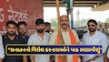 કાલે ડંડા લઈને પહોંચીશું.....  કોકરોચના પ્રોટેસ્ટની જાહેરાત વચ્ચે હિંન્દુ રક્ષા દળનું એલાન