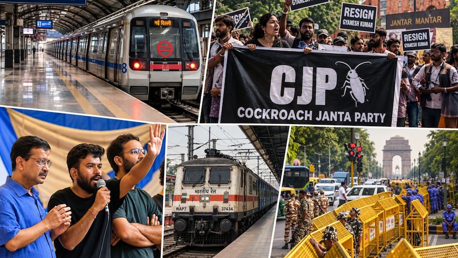 CJPના વિરોધ પ્રદર્શનથી કોંગ્રેસે જાળવ્યું અંતર? રાહુલ ગાંધી દિલ્હી નહીં ચેન્નાઈમાં હશે, જાણો કોણે કોણે ખુલીને કર્યો સપોર્ટ